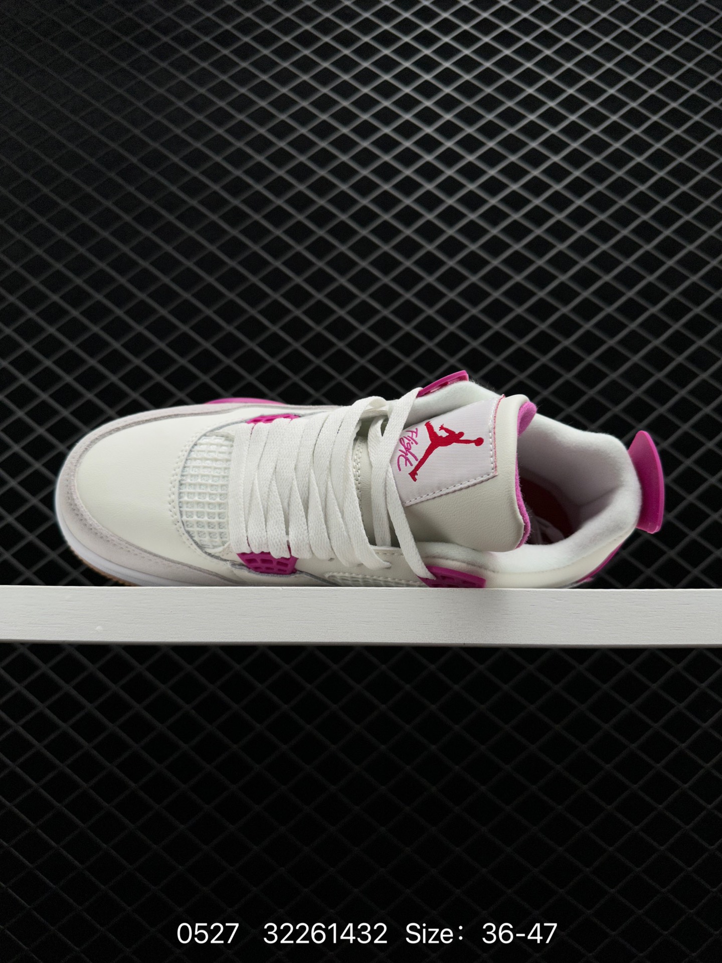 Nike SB x Air Jordan 4 Retro 